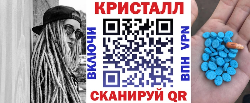 Купить  Сыктывкар  АМФЕТАМИН Premium 