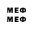 Метадон VHQ Ehsan Boodhoo