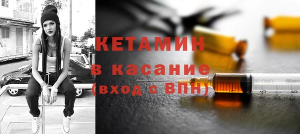 mdma Новокубанск