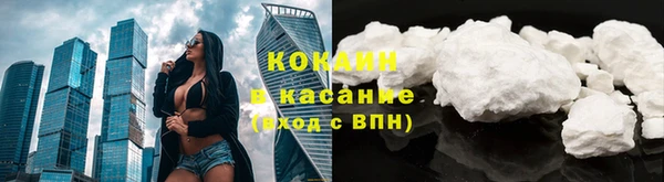 mdma Новокубанск