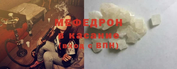 марки nbome Новозыбков