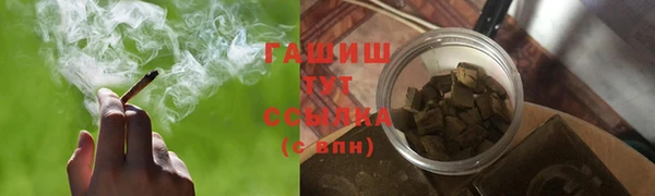 mdma Новокубанск