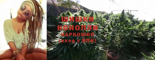 mdma Новокубанск