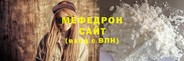марки nbome Новозыбков