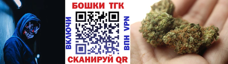 Канабис гибрид Купить где Сыктывкар